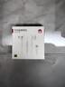 華為（HUAWEI）Type-C 經(jīng)典耳機 有線(xiàn)耳機Type-C版 適用于P/Mate系列等手機 白色 曬單實(shí)拍圖
