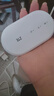 中興隨身wifi【送1500G】免插卡移動無線wifi支持5G 4G設(shè)備無限便攜式網(wǎng)絡(luò)全國通用流量2024款MF935 【雙網(wǎng)切換-頂配版】送定制充電頭+備用電池-白色 免插卡+月享1500G+全程不 曬單實(shí)拍圖