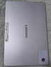 聯(lián)想（Lenovo）小新平板11 舒視版2.5K護眼超清大屏 天璣6300AI平板電腦 旗艦性能AI伴學(xué)8+128G深空灰 曬單實(shí)拍圖