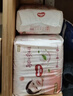 好奇（Huggies）鉑金裝小桃褲紙尿褲XXL28片(15kg以上)尿不濕【透爽散熱】 曬單實(shí)拍圖