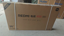 小米（MI）REDMI電視X55 2025款 55英寸節能版 288Hz高刷 4GB+64GB L55RB-RXE 二級能效 家電國家補貼 曬單實(shí)拍圖