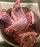 額爾敦內蒙錫盟草地羊去骨羊后腿肉2斤生鮮燒烤羊肉串火鍋食材 源頭直發(fā) 曬單實(shí)拍圖