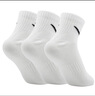 耐克(NIKE)襪子男子 速干透氣籃球襪 短襪三雙裝SX7677-100白M 曬單實(shí)拍圖