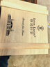 路易拉菲（LOUIS LAFON）法國原瓶進(jìn)口紅酒16度S95干紅葡萄酒 750ml*6瓶木箱整箱送禮盒 曬單實(shí)拍圖