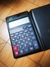 CASIO卡西歐HL-4A 迷你可愛(ài)計算器SX-300商務(wù)隨身便攜出差用翻蓋折疊雙重電源計算器 SX-300（太陽(yáng)能款） 曬單實(shí)拍圖
