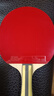 紅雙喜乒乓球拍狂飆5星專業(yè)級狂飆3單拍橫拍初學者全能五星兵兵乓球拍 4星 橫拍 【速度型】 曬單實拍圖