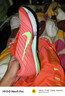 耐克田徑精英巴黎新款  Nike Maxfly 2 FP耐克男女碳板氣墊短跑釘鞋 FD8395-600/Maxfly 2代 42 曬單實(shí)拍圖