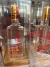 瀘州老窖 六年窖頭曲 珍品 濃香型白酒 52度500ml 2瓶（內含禮袋） 曬單實(shí)拍圖