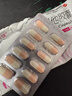 舒爾佳 奧利司他膠囊120mg*48粒 減脂減重 減肥藥 塑身排油瘦身 治療肥胖 曬單實(shí)拍圖