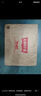 Levi's【商場(chǎng)同款】李維斯男士復(fù)古時(shí)尚商務(wù)針織短袖POLO衫 黑色 A4842-0015 XS 曬單實(shí)拍圖