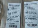 馬登工裝美式300G重磅純棉T恤男米白色圓領(lǐng)長(cháng)袖春秋打底衫男士衛衣 米白色 2XL 曬單實(shí)拍圖