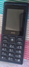 HMD101 4G全網通 傳承諾基亞經典 雙卡雙待 直板大按鍵大字體學生老人功能機備用AI手機 深藍色 曬單實拍圖