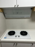海爾（Haier）【小紅花燃氣灶】5.2kw天然氣雙灶家用臺嵌兩用 白色面板煙灶聯(lián)動(dòng) 68%高熱效率 Q2BEC(天)可調節 曬單實(shí)拍圖