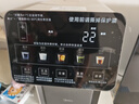 美的（Midea）小魔方plus即熱熟水機 飲水機電熱水瓶電水瓶 燒水壺電熱水壺5L 保溫恒溫一體真沸騰除氯 5L MK-SP50E-31FPro 曬單實(shí)拍圖