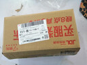 榮耀暢玩70 Plus 12+512 曉山青 新款大屏AI 7000mAh超大電池 5G手機【贈話(huà)費券】國家補貼 曬單實(shí)拍圖