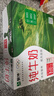 蒙牛 純牛奶利樂(lè )枕240ml*16整箱 曬單實(shí)拍圖