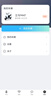 立馬【開學(xué)必備】電動摩托車耀界110公里續(xù)航 72V22Ah石墨烯電池1500W電機手機智動互聯(lián)電動車淺塔灰 曬單實拍圖
