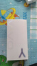 VIVO X200 Pro 16GB+512GB 天璣9400 店內選購】 24期 免息 2025新品Y300 Pro+ 7300mAh超薄藍海電池 星空銀12GB+256GB 官方標配 曬單實(shí)拍圖