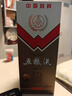 五糧液【金榜嚴選】致80年代 2018年 濃香型白酒 39度 500ml 單瓶裝 陳年老酒【源頭直采】 曬單實(shí)拍圖