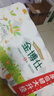 金博仕無(wú)芯卷紙5層2250克18卷衛生紙擦手紙紙巾廁紙4.5斤源頭直發(fā)包郵 曬單實(shí)拍圖