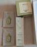 植物主義準孕婦護膚品套裝專(zhuān)用化妝品舒緩抗皺水乳潔面牛油果補水保濕套裝 曬單實(shí)拍圖