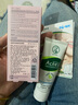 曼秀雷敦（Mentholatum）新碧小粉帽物理防曬霜乳50ml高倍隔離提亮膚色敏感肌韓國(guó)進(jìn)口女生 曬單實(shí)拍圖