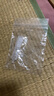 【原研進(jìn)口】施圖倫 七葉洋地黃雙苷滴眼液0.4ml*10支 曬單實(shí)拍圖