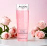 蘭蔻（LANCOME）新清瀅保濕柔膚水125ml 粉水新老版本隨機(jī)發(fā)貨【臨期清倉】 曬單實(shí)拍圖