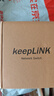 keepLINKKP-9000-204PZ 百兆6口POE交換機AI智能監(jiān)控攝像頭分離器交換器52W 曬單實拍圖