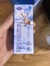 完達山牛奶有機純牛奶3.6g乳蛋白純奶生牛乳 200ml*24盒 曬單實(shí)拍圖