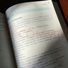 TVM編譯器原理與實(shí)踐 吳建明 吳一昊 一本書(shū)讀懂TVM編譯器 AI編譯器底層邏輯解析技術(shù)書(shū)籍 曬單實(shí)拍圖