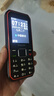 飛利浦（PHILIPS）E588A 全網(wǎng)通4G老人手機 大喇叭大聲音超長(cháng)待機大屏大字老年人專(zhuān)用手機直板按鍵學(xué)生備用機 星空黑 曬單實(shí)拍圖