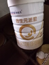 合生元（BIOSTIME）派星 較大嬰兒配方奶粉 2段(6-12個(gè)月)新國標 800克*6罐 曬單實(shí)拍圖