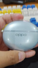 OPPO Enco Free4 【國家補貼】真無(wú)線(xiàn)入耳式藍牙耳機降噪耳機翻譯耳機通用蘋(píng)果華為小米手機 水漾藍 曬單實(shí)拍圖