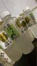 東方補者輕上冬瓜荷葉薏米水植物飲料0糖0卡0脂肪清爽解膩400ml*6瓶 曬單實(shí)拍圖