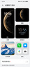 HUAWEI Mate 70 國家補(bǔ)貼500元【現(xiàn)貨當(dāng)天發(fā)】mate70鴻蒙AI 紅楓原色影像 華為鴻蒙智能手機(jī)新品 曜石黑 12GB+512GB 官方標(biāo)配 曬單實(shí)拍圖
