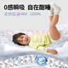 BBG元氣覺(jué)醒neo系列拉拉褲2XL碼3包箱裝66片（12-16kg）尿不濕成長(cháng)褲 曬單實(shí)拍圖