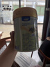 Friso美素佳兒港版金裝?幼兒配方奶粉 3段800g?一歲以上 6HMO 易消化 曬單實(shí)拍圖