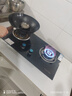 榮事達燃氣灶天然氣家用液化氣煤氣灶雙灶嵌入式臺式兩用灶具 鋼化玻璃 熄火保護+童鎖保護 液化氣 曬單實(shí)拍圖