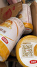 伊利金領(lǐng)冠育護1段900g新生兒嬰兒寶寶配方奶粉0-6個(gè)月 1段 育護 900g 6罐 曬單實(shí)拍圖