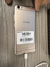 vivo Y67/y75 二手手機 安卓手機 全網(wǎng)通 備用機 老年 學(xué)生手機 指紋解鎖 金色 4G+32G 9成新 曬單實(shí)拍圖