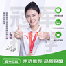 畢亞茲 任天堂switch收納包 NS/OLED游戲機 Switch保護包防摔殼保護套收納袋 多功能便攜收納盒 YX27 曬單實(shí)拍圖