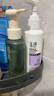 玉澤舒緩調(diào)理無泡潔面乳150ml 洗面奶男女溫和不緊繃 曬單實(shí)拍圖