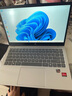 惠普（HP）星Book14/15筆記本 春日限定 學(xué)生打工族適用 流暢辦公AI游戲看劇PPT表格CAD畫(huà)圖PS網(wǎng)課 紫藤輕語(yǔ) R5-7520U/14寸 16G內存+1T固態(tài)硬盤(pán) 曬單實(shí)拍圖