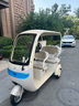 飛鴿電動(dòng)三輪車(chē)電動(dòng)車(chē)小型家用接送孩子老人代步休閑一體棚帶棚三輪車(chē) 【超威】800W續航版+長(cháng)跑王約125里 曬單實(shí)拍圖