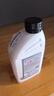奔馳（Mercedes Benz）原廠(chǎng)防腐防凍冷卻液-37℃ 1L 紅色 CESABVRG級GLCGLEGLAGLBGLSCLA 曬單實(shí)拍圖