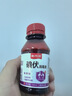碘伏消毒液醫(yī)用碘伏噴霧大瓶泡腳氣嬰兒臍帶消毒碘伏小瓶碘酒碘酊 藥房同款【醫(yī)用級碘伏】100ml*1瓶 曬單實拍圖