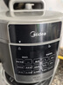 美的（Midea）餃子王電壓力鍋5L家用電鍋全自動智能預(yù)約飯煲無水焗雙膽開蓋火鍋高壓鍋政府補(bǔ)貼MY-E5910(4-6人) 曬單實拍圖