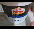 百得（Pattex）德國漢高熊貓白膠白乳膠木工手工膠水地板家具修復強力膠白色1kg 曬單實(shí)拍圖