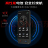 愛(ài)國者aigo 同聲翻譯機多語(yǔ)種離線(xiàn)翻譯同聲傳譯拍照翻譯機wifi連網(wǎng)智能翻譯器 出國旅游實(shí)時(shí)翻譯 黑 曬單實(shí)拍圖